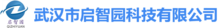 展館展廳設計公司
